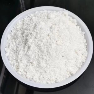 Disodium Guanylate 99% — 25kg bag
