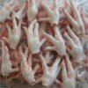 Frozen Chicken Feet / Paws, 50 g+