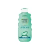 Garnier-Ambre-Solaire-After-Sun-200ml Garnier Ambre Solaire After Sun Lotion 200ml