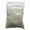 Locust Bean Gum 99% — 25kg bag