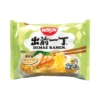 NDRChicken_45c9799e-71c0-4d1d-8dd1-c820823dbba7_1200x1200 Nissin Demae Ramen Chicken — 100g