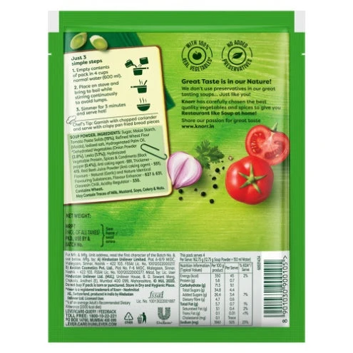 Knorr Tomato Soup — 400g