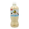 Suntory_Craft_Boss_milk_Latte_500ml Georgia Café au Lait – 185 g
