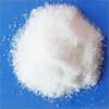 Sodium Citrate Dihydrate 99% — 25kg bag