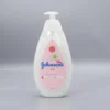 WhatsAppImage2025-07-15at09.02.30_6ac09b4e Johnson's Baby Lotion 500ml