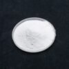 Disodium Inosinate 99% — 25kg bag