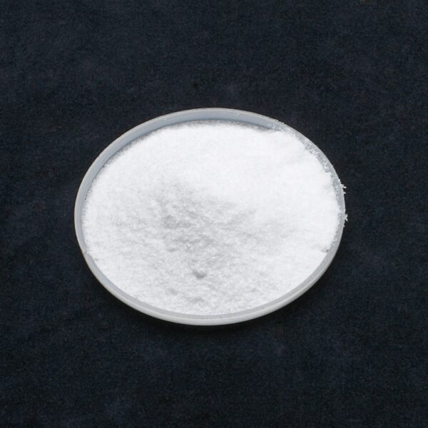 Disodium Inosinate 99% — 25kg bag