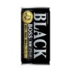 dr0291-800x800 Boss Coffee Black – 185 g