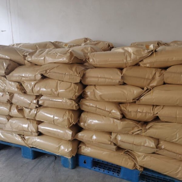 Disodium Guanylate 99% — 25kg bag