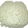 food-grade-pure-guar-gum-powders-429 Guar Gum 3500 CPS — 25kg bag