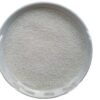 food3049311605251981347941 MCP 22% Phosphorus — 25kg bag