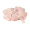Frozen Chicken Quarters, Halal