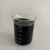 humic-acid-seaweed-extract-fertilizer10 Bitumen 40/50
