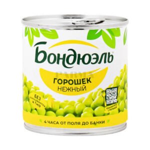 Bonduelle Green Beans — 400g