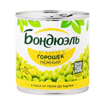 images (1) Bonduelle Green Beans — 400g