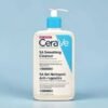 images (1) CeraVe SA Smoothing Cleanser 236ml
