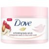 images (1) Dove Exfoliating Body Polish 225ml