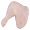 images (1) Frozen Chicken Leg Meat, Strips