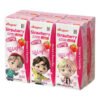 images (1) Binggrae Strawberry Milk – 200 ml