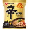 images (1) Nongshim Shin Ramyun — 120g