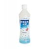 images Calpis Water – 500 ml