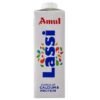 images Salted Lassi – 250 ml