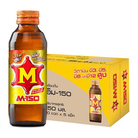 images Number 1 Energy Drink – 150 ml