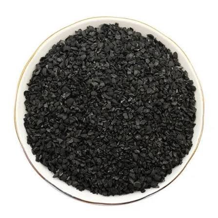images (2) Activated Carbon Coconut Shell 8x30 Mesh