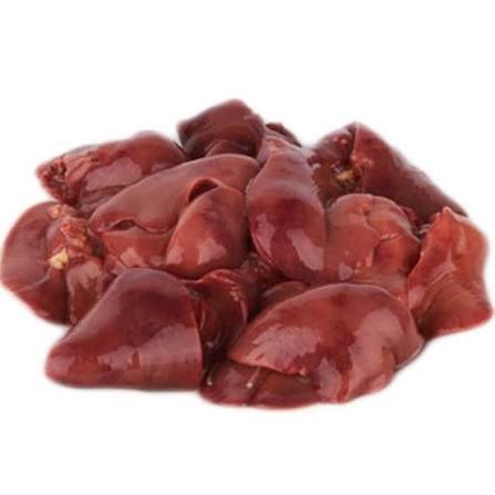 images (2) Frozen Chicken Livers