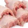 images (2) Frozen Chicken Back Portions