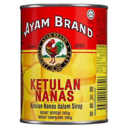 images (2) Ayam Brand Pineapple Slices — 565g