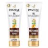 images (2) Pantene Pro-V Repair & Protect Conditioner 275ml