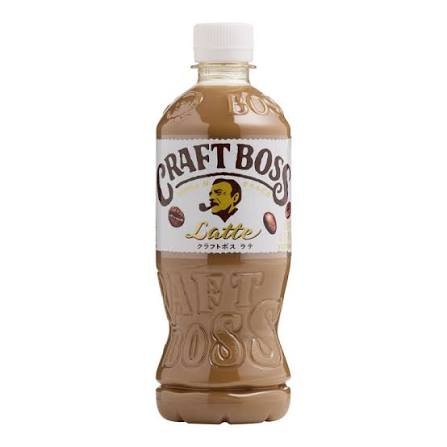 images Georgia Café au Lait – 185 g
