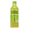 images Suntory Iyemon Green Tea – 525 ml