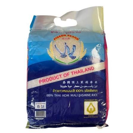 images Hom Mali Thai Jasmine Rice — 5kg