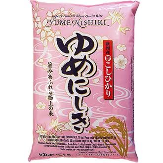 images Nishiki Medium Grain Rice — 5kg