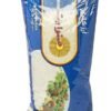 images Sunwhite Rice — 5kg