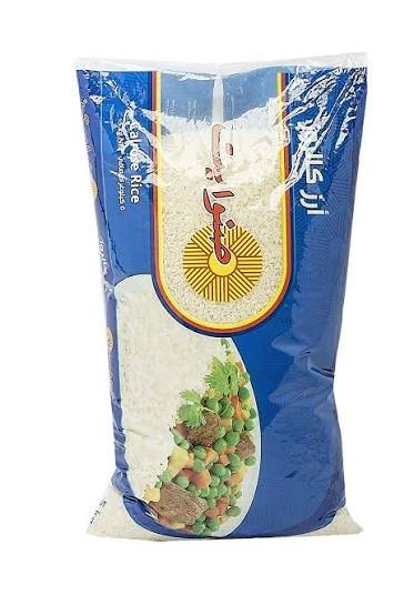 images Sunwhite Rice — 5kg