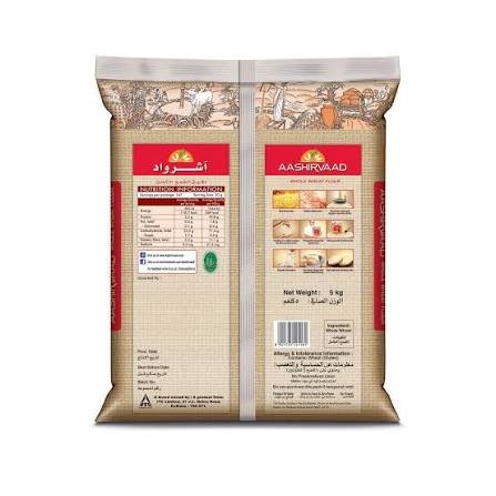 images Aashirvaad Whole Wheat Atta — 5kg