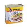 images Tulip Luncheon Meat — 340g