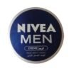 images NIVEA Q10 Anti-Wrinkle Power Day Cream SPF15 50ml
