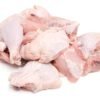 Frozen Chicken Mixed Cuts, Halal