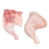 images Frozen Chicken Skinless Boneless Leg Quarters