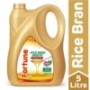 imgonline-com-ua-resize-czprgnbvk2y2x Fortune Rice Bran Oil — 5L