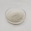 l-lysine-5 MCP 22% Phosphorus — 25kg bag