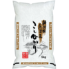 shinmei-niigata-prefecture-uonuma-production-koshihikari-5-kg Nishiki Medium Grain Rice — 5kg