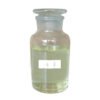 technical-grade-polydadmac-40-liquid-782 PolyDADMAC 40%