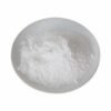vitamin-c-ascorbic-acid-powder-753 Ascorbic Acid 99% — 25kg bag