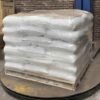 微信图片_2023050514532914 Kappa Carrageenan 99% — 25kg bag